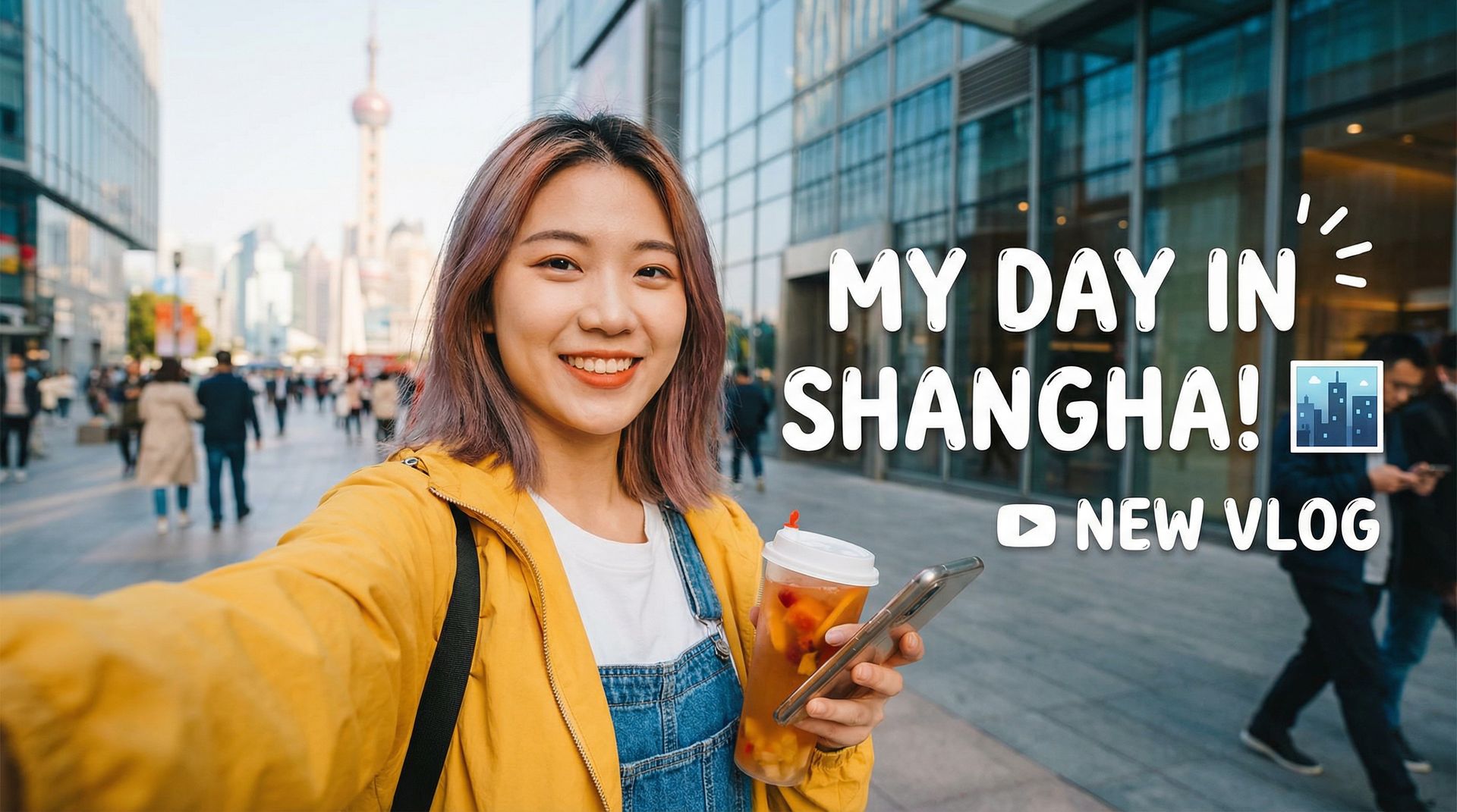 国产自拍上海VLOG视频